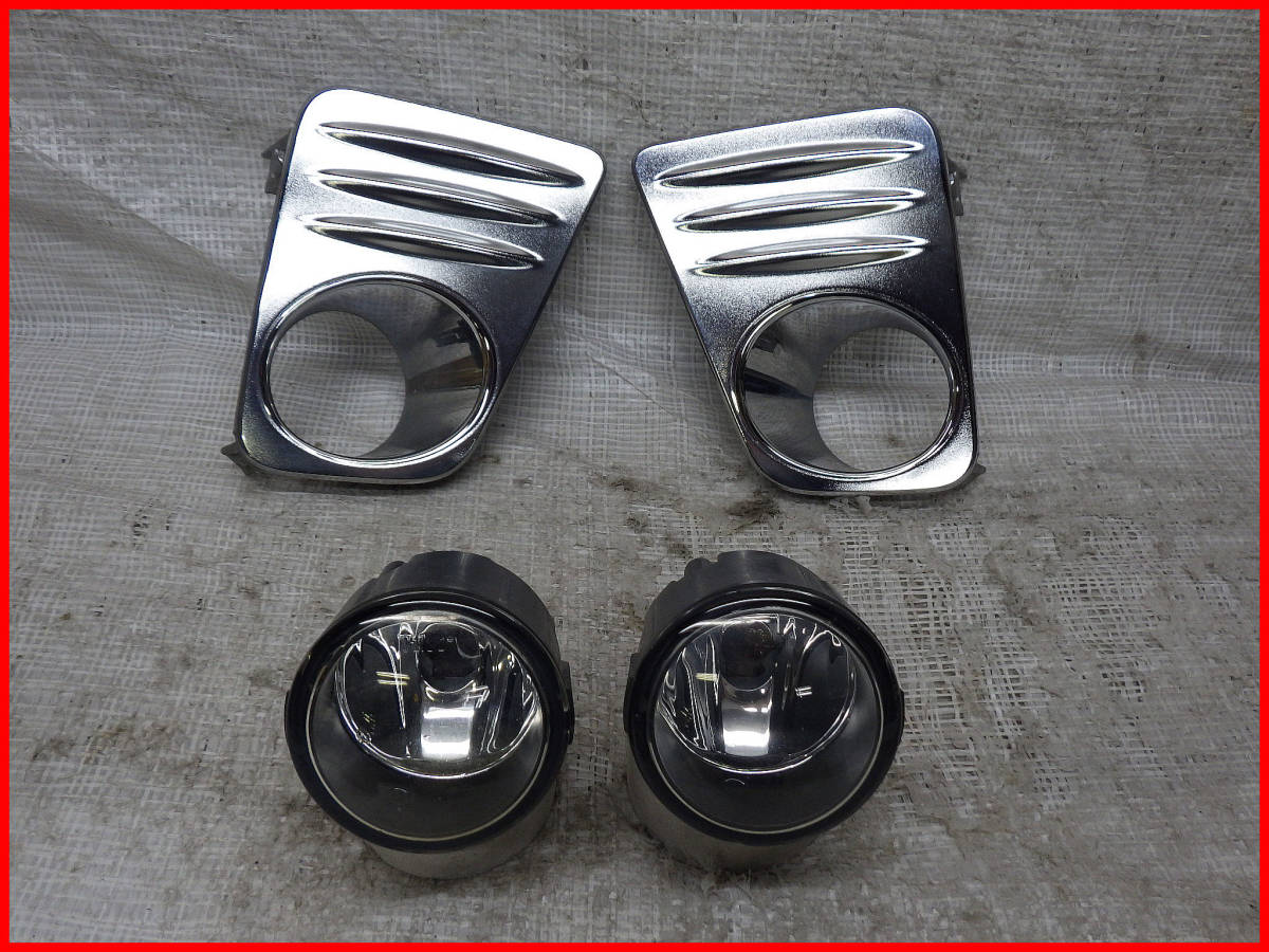 FC26 FNC26 前期 セレナ ハイウェイスター フォグランプ フォグライト 左右 89490520 62256 1VF8A 62257 1VF8A拍卖