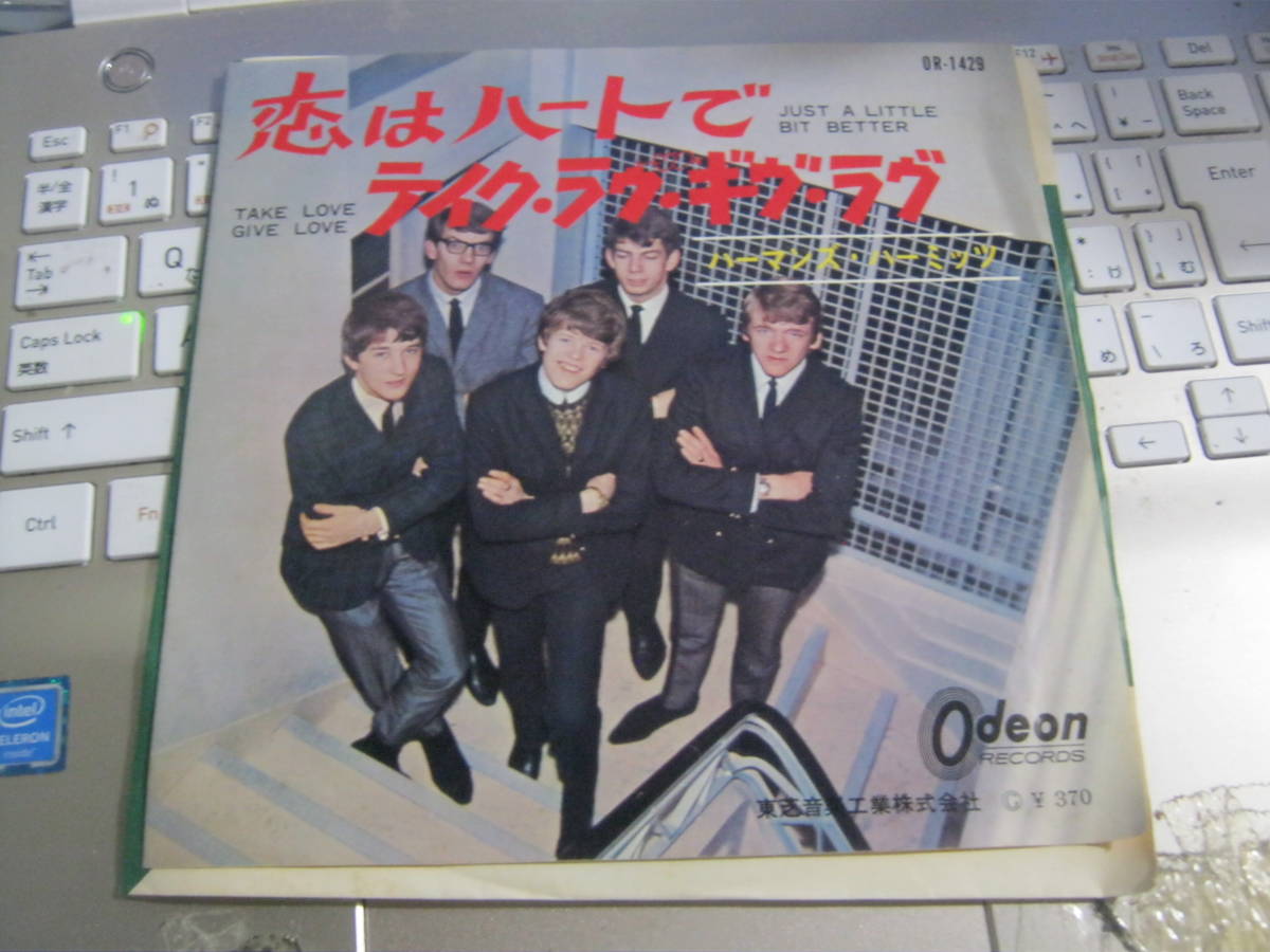 ハーマンズ・ハーミッツ HERMAN'S HERMITS / 恋はハートで : テイク・ラヴ・ギヴ・ラヴ 国内7” Kenny Young Mickie Most Peter Noone拍卖