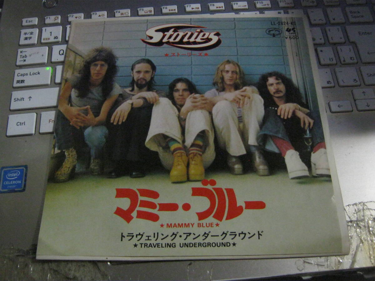ストーリーズ STORIES / マミー・ブルー MAMMY BLUE : トラヴェリング・アンダーグラウンド 国内7” Ian Lloyd Michael Brown拍卖