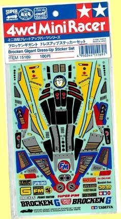 ▲▲#15169 ブロッケンギガント★1996年 タミヤ純正ミニ四駆ドレスアップステッカー★一次流通 新品未開封未使用・美品◆◆★拍卖