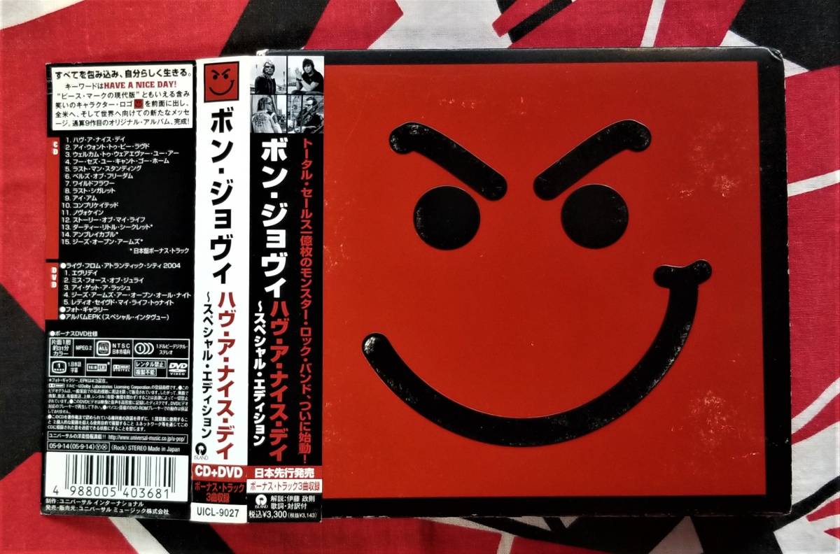 【CD&DVD】 ボンジョヴィ BON JOVI /HAVE A NICE DAY ハヴ・ア・ナイス・デイ スペシャルエディション 帯付き・欠品なし拍卖