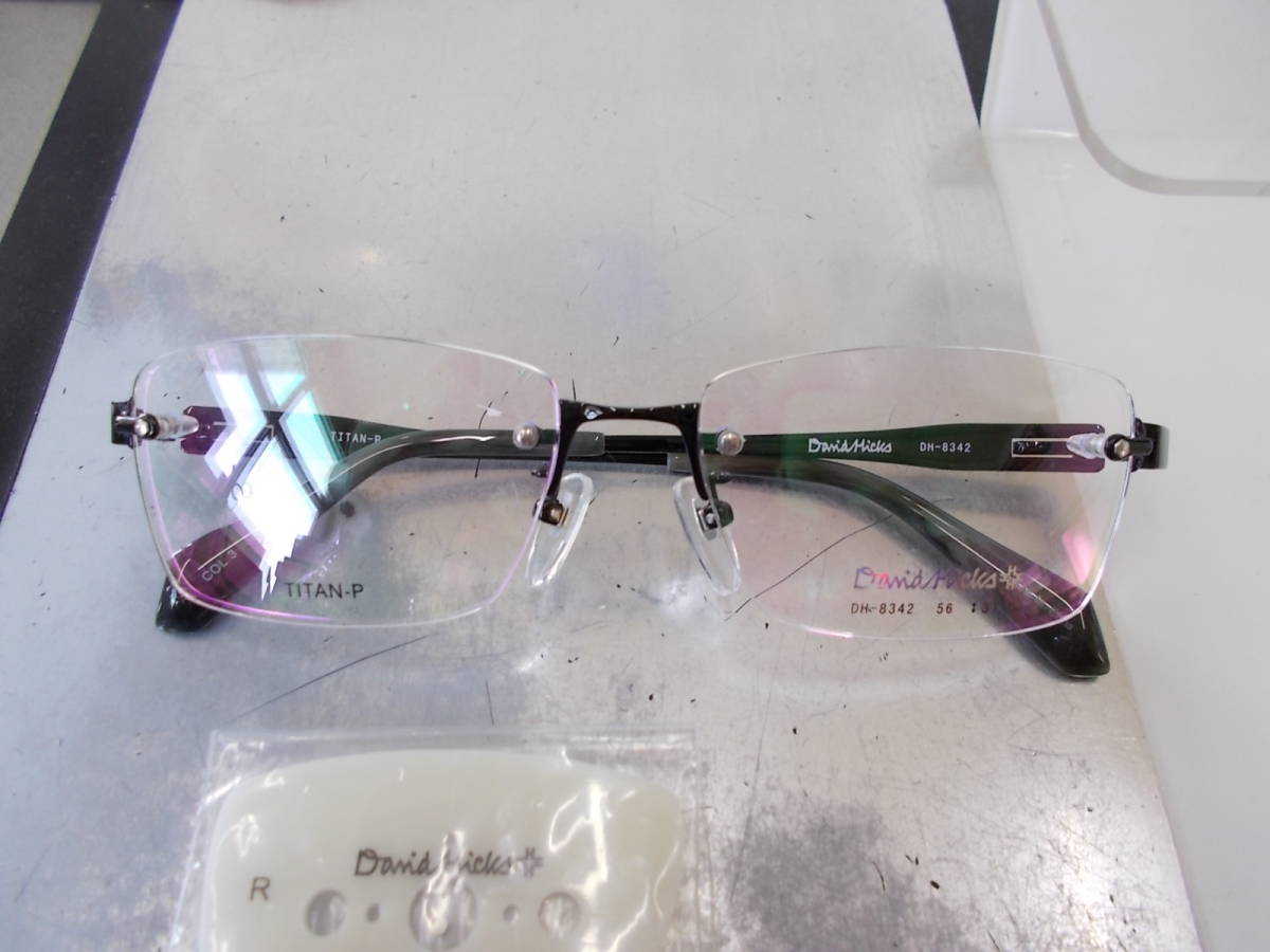 David Hicks デービッドヒックス 超かっこいい チタン製 眼鏡フレーム DH-8342-3 リムレス ツーポイント デザイン お洒落拍卖