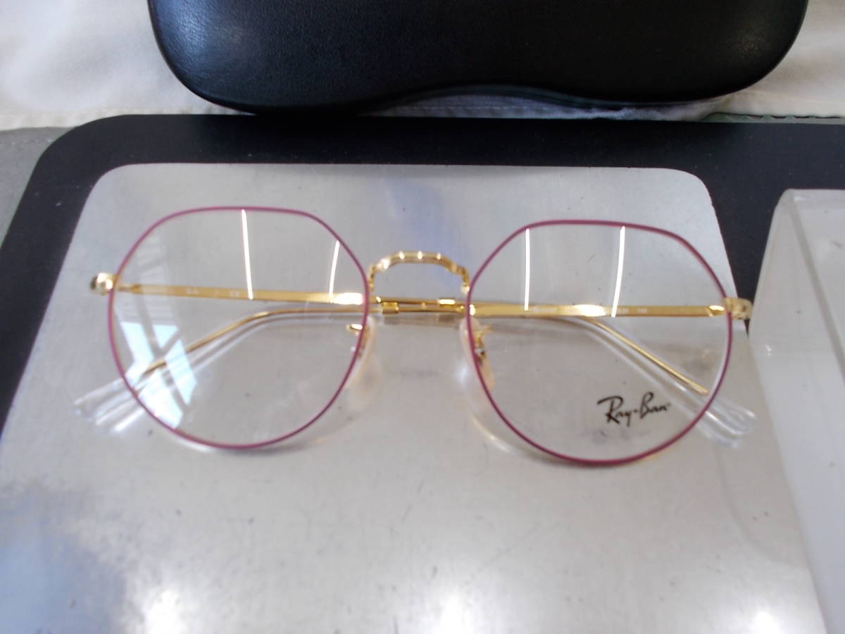 RayBan レイバン JACK お洒落な 変則 ラウンドメタル ボストン 眼鏡フレーム RB6465F-3137-53拍卖