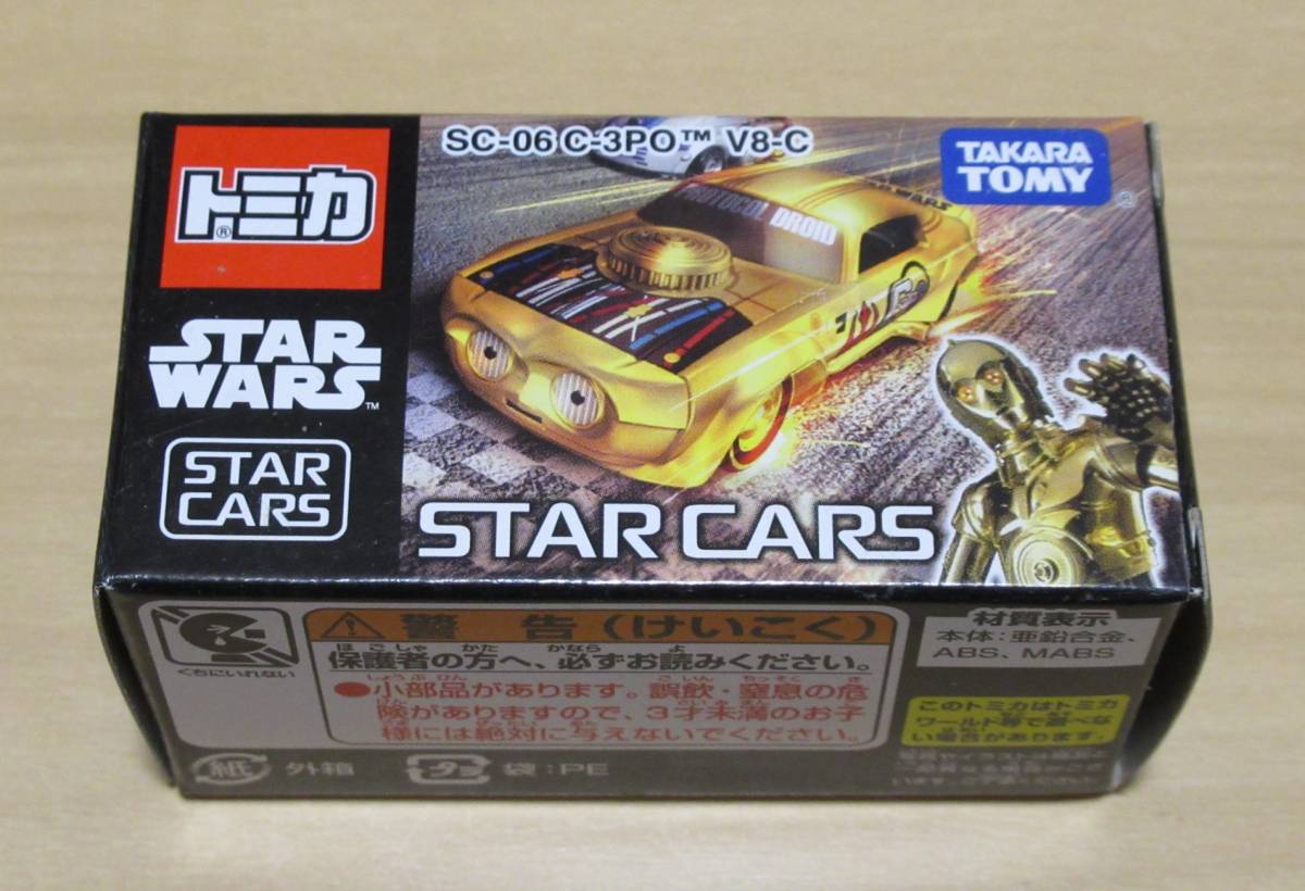 ★新品 トミカ スターカーズ 「SC-06 C-3PO V8-C」拍卖