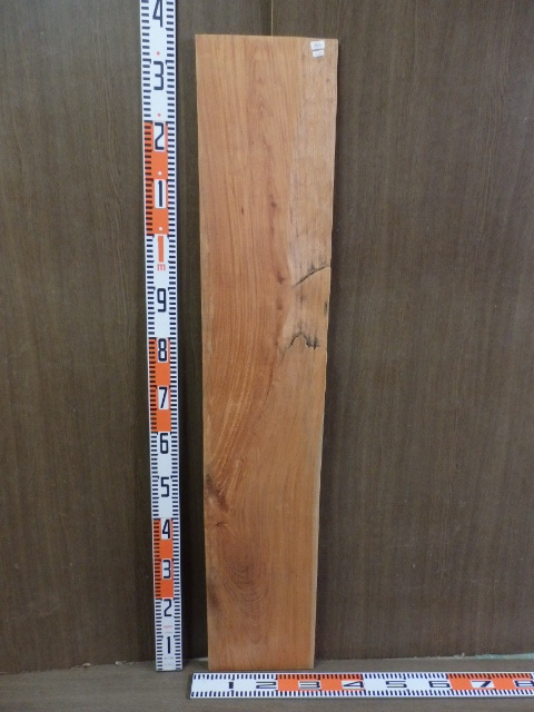 b2040670 欅●約1m33.7cm×25cm×厚7mm~1.7cm☆無垢板1枚板 木材 板 DIY 板材 天板 棚板 テーブル 看板 花台など種類豊富!拍卖