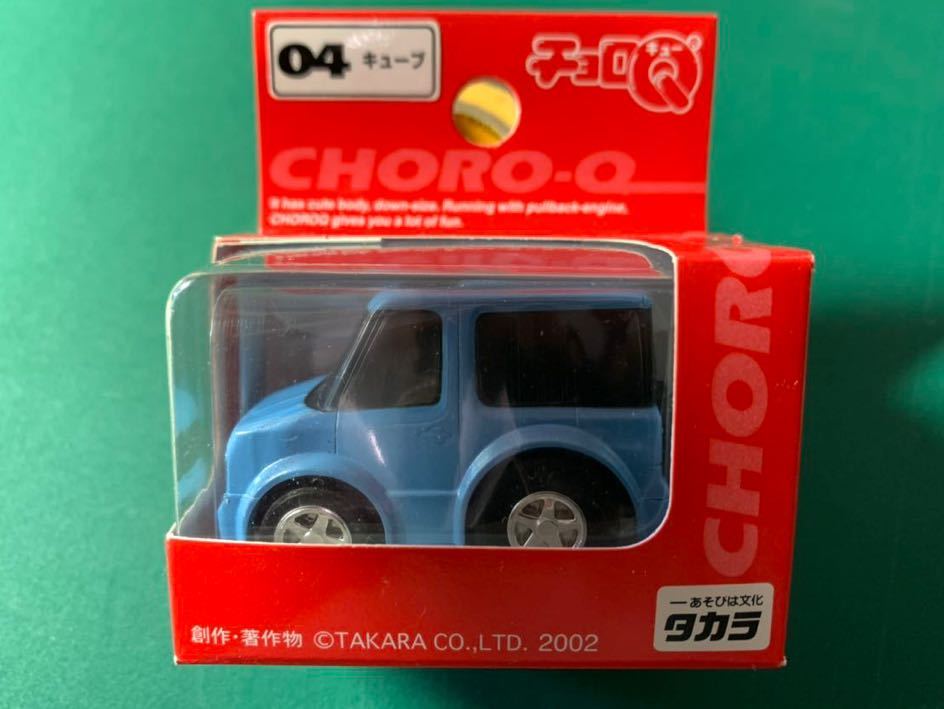 タカラ スタンダード(赤箱)チョロQ No.04 キューブ拍卖