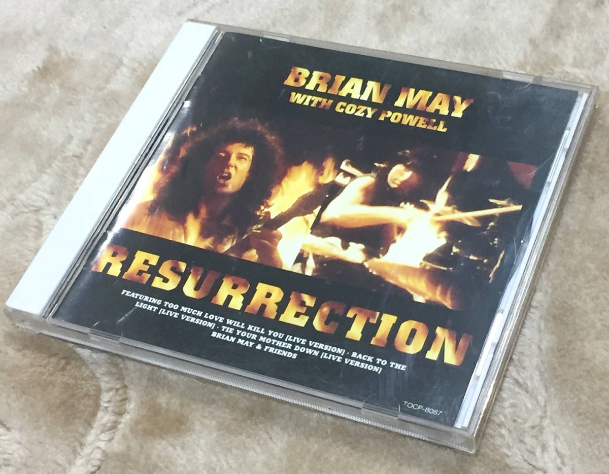 ブライアン・メイ & コージー・パウエル 「Resurrection」送料全国一律185円拍卖