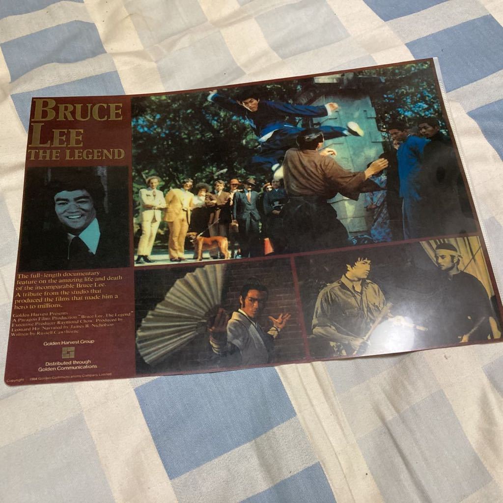 ブルース・リー「THE LEGEND」クリアファイル拍卖