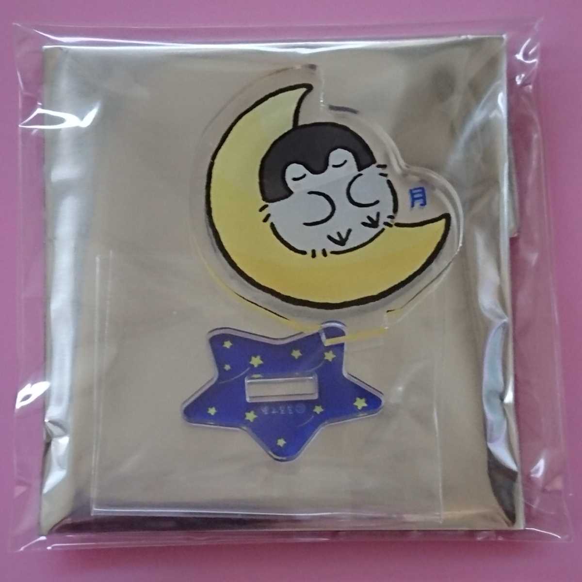 ★コウペンちゃん★花丸まんてん星★トレーディングアクリルスタンド★G拍卖