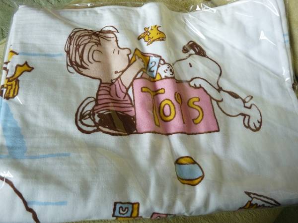 ★スヌーピータウン★アーリーサマーフェスタ★【安心毛布リボン】★バスタオル★限定300★レア拍卖