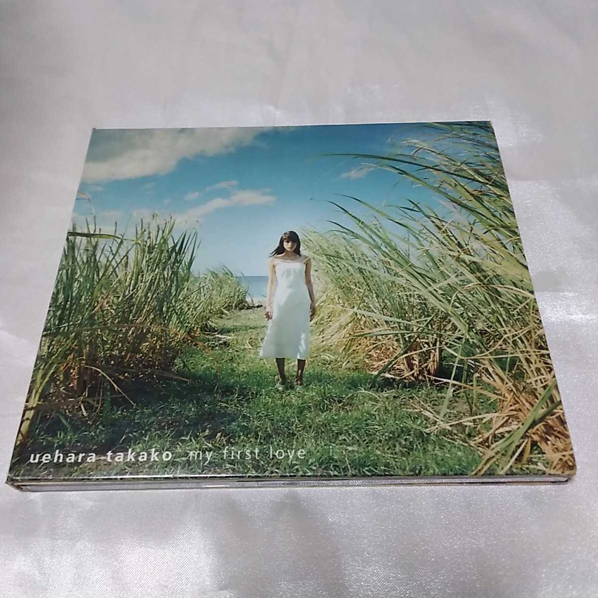 ソロデビューシングル SPEED 上原多香子 my first love 豪華カラー16Pフォトブックレット仕様拍卖