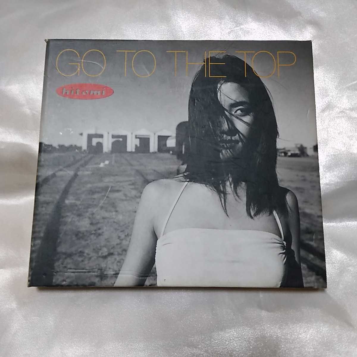 アルバム hitomi 『GO TO THE TOP』 紙ジャケ フォトブックレット付 全10曲収録拍卖