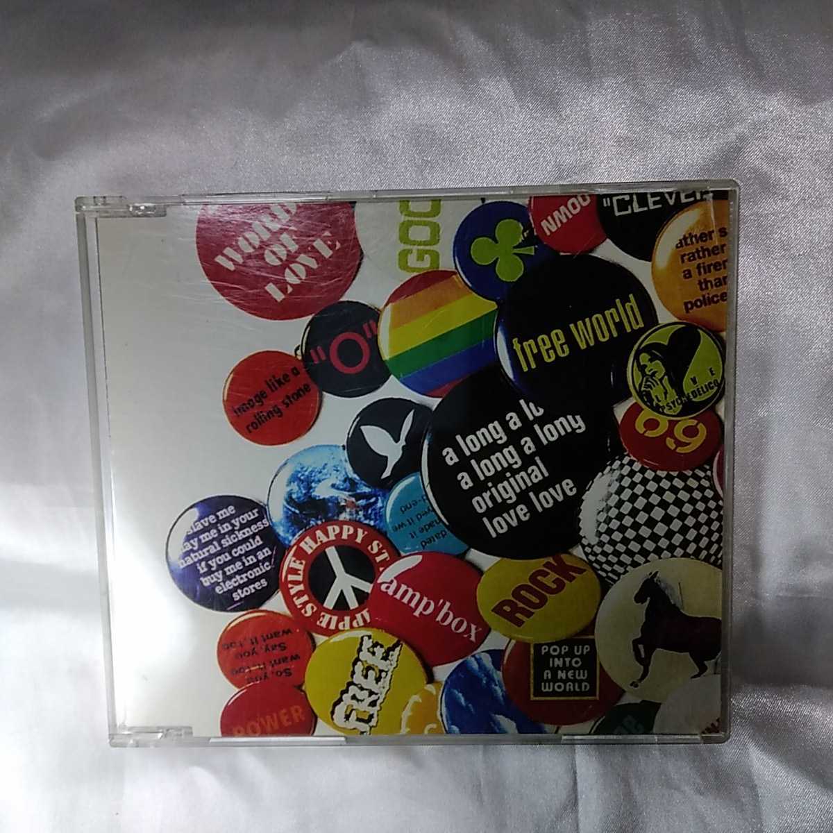 シングル LOVE PSYCHEDELICO 『Free World』 ラブ・サイケデリコ 全3曲収録拍卖