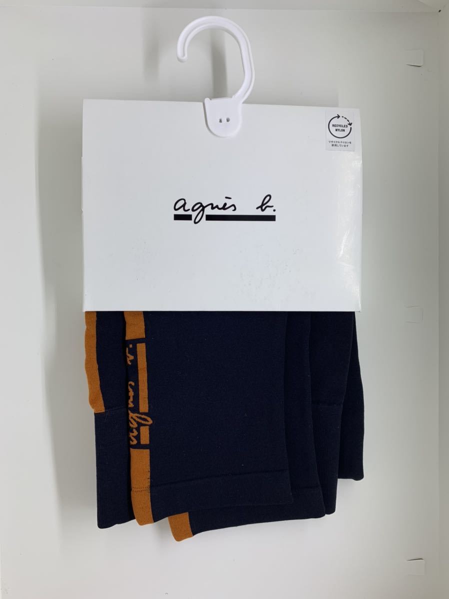 アニエスベー agnes.b バイカラースパッツ サイドラインストレッチスパッツ オレンジライン 新品未使用品拍卖