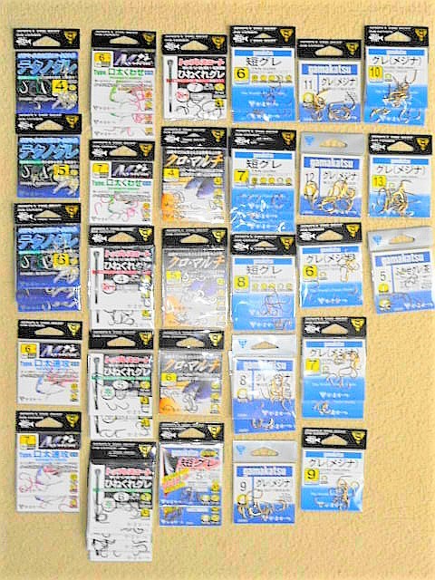 【がまかつ(Gamakatsu)】≪グレ 針 i 50パック≫ 新品未使用品!高級品有!沖縄~北海道送料無料!拍卖