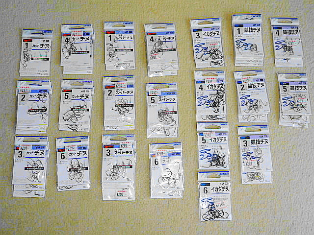 【オーナー(Owner)】≪チヌ 針 53パック≫ 新品未使用品!沖縄~北海道送料無料!拍卖