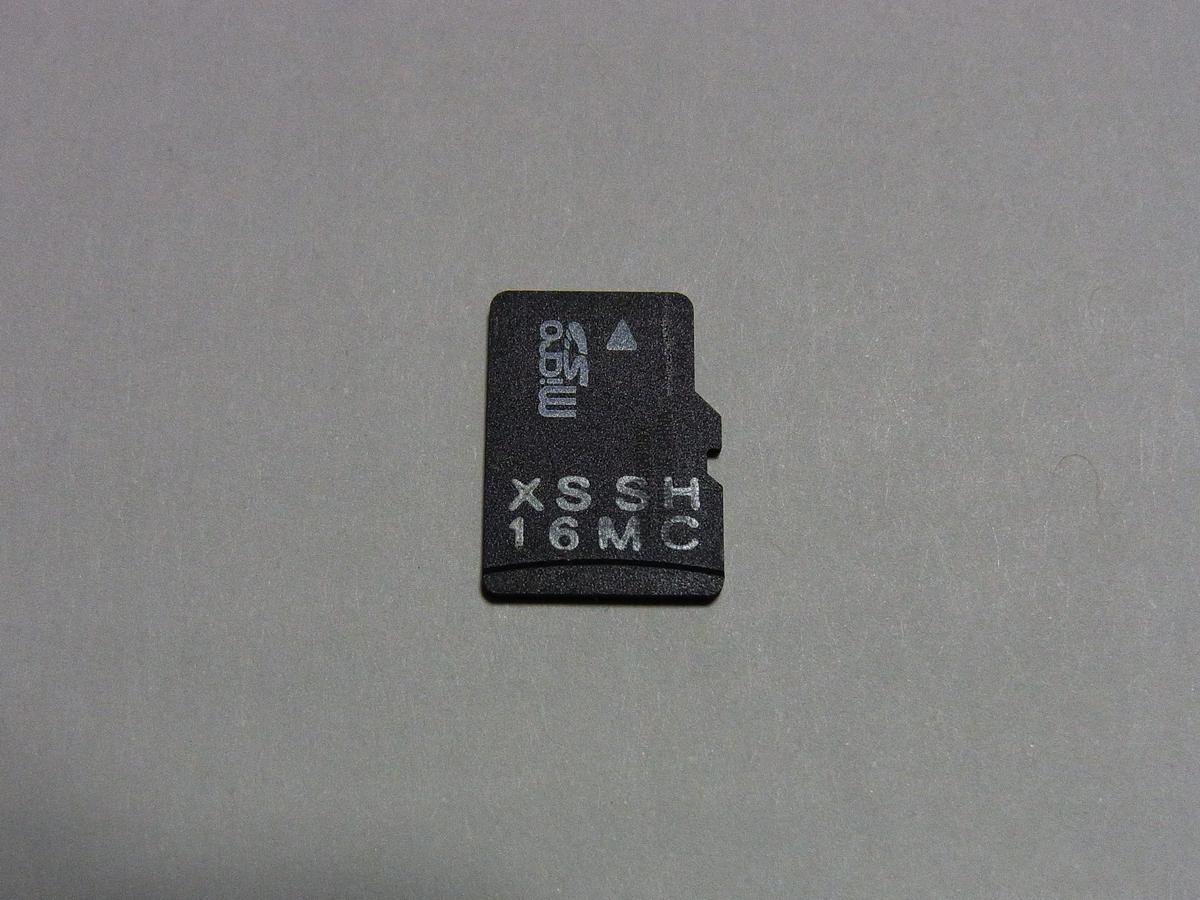 送料無料!★CASIO カシオ 電子辞書データカード 中国語 XS-SH16MC 拍卖