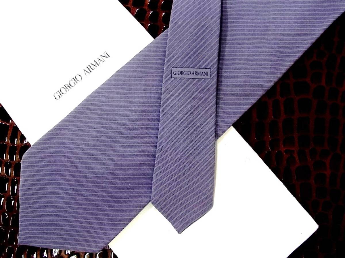 ○E992N●USED並●ジョルジオ アルマーニのネクタイ拍卖