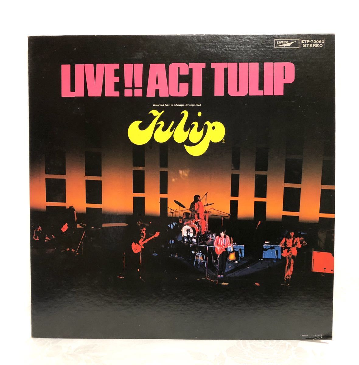 ■名盤■Tulip・チューリップ■「LIVE!! ACT TULIP」■財津和夫・ライブ・コンサート・バンド・昭和・懐メロ・名曲・レトロ ・心の旅拍卖