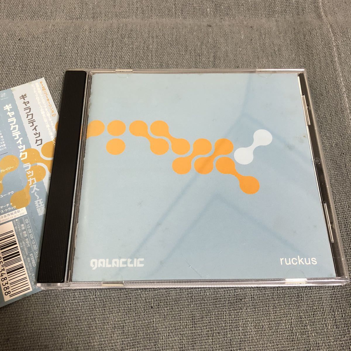 送料無料 / Ruckuss / GALACTIC 国内盤 帯付き ラッカス ~狂騒拍卖