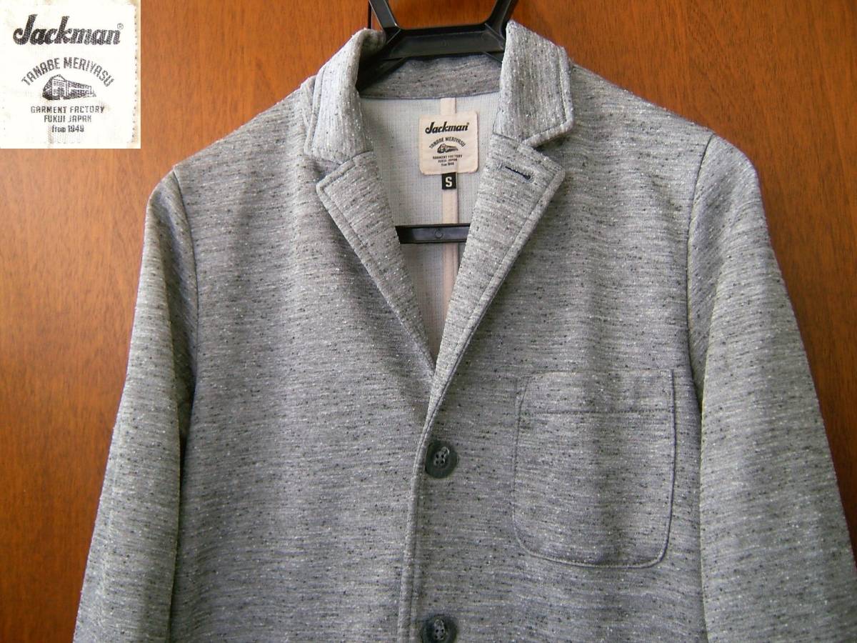 ジャックマン Jackman Jersey Jacket ジャージジャケット拍卖