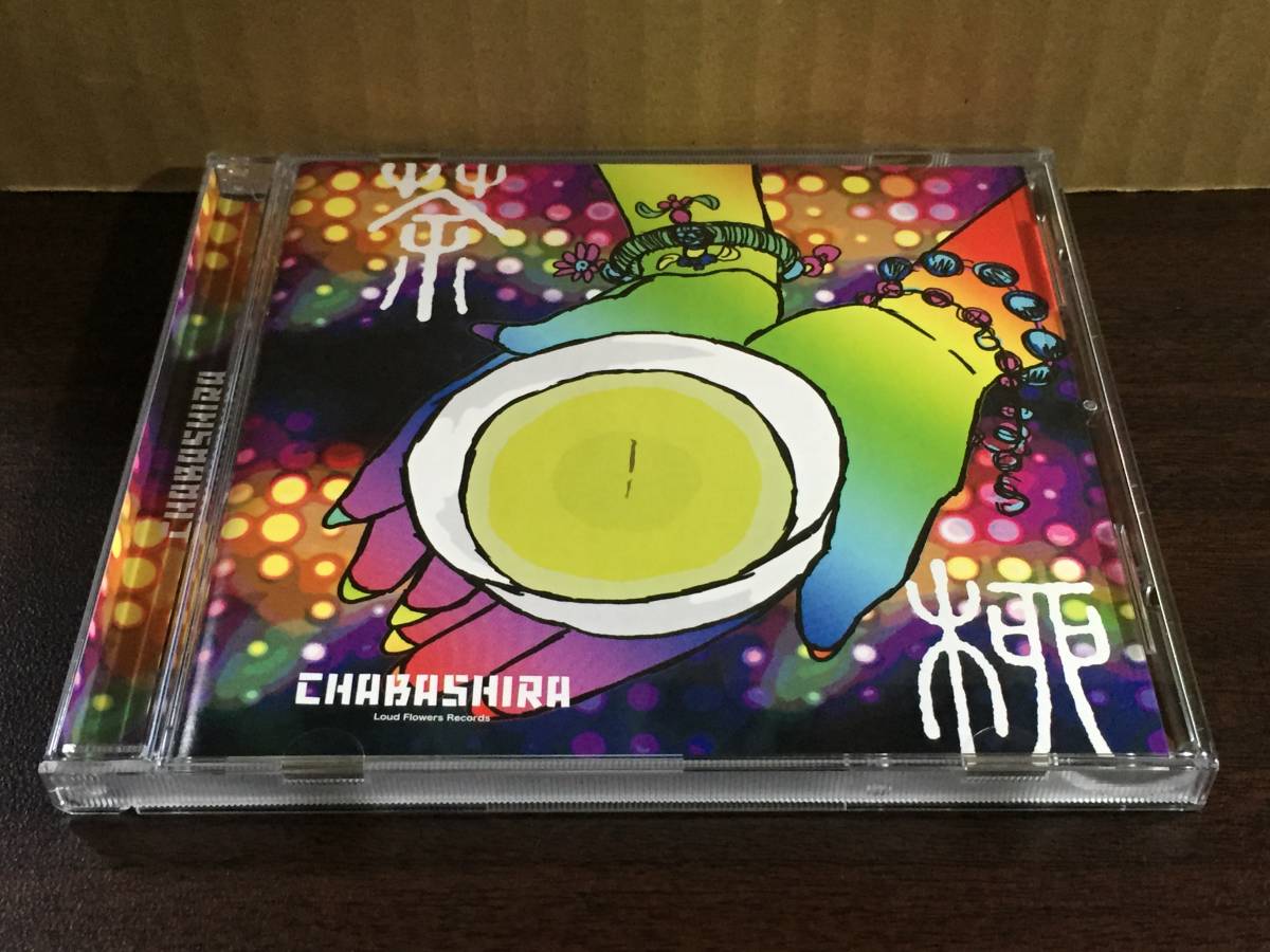 CD70/ CHABASHIRA / Loud Flowers Records拍卖