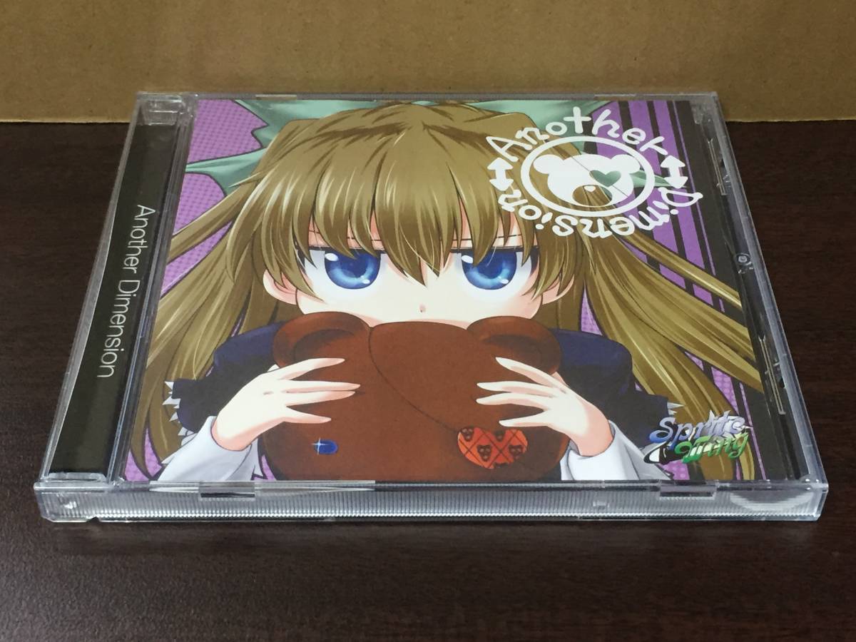 CD72/ Another Dimension / Sprite Wing拍卖