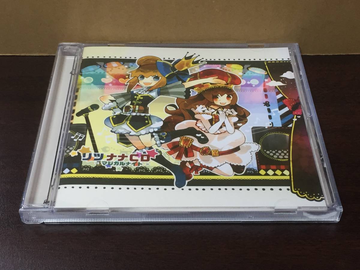 CD72/ リツナナCD マジカルナイト / リツカ 実谷なな拍卖