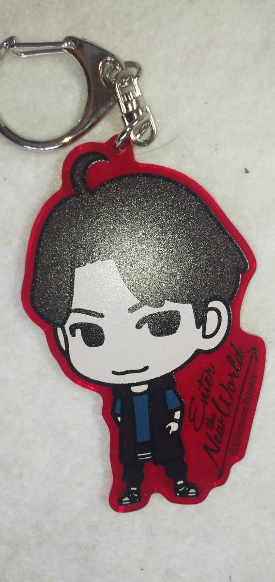 キラムネプロジェクト 入野自由 キーホルダー ★ アクキー拍卖