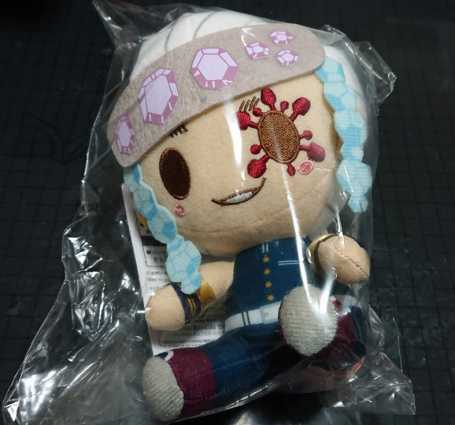 一番くじ 鬼滅の刃 宇髄天元 見参! F賞 ちょこのっこぬいぐるみ 宇髄天元 未開封拍卖