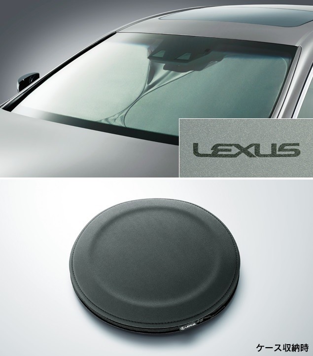 レクサス純正 フロントシェード レクサスLS 50系拍卖