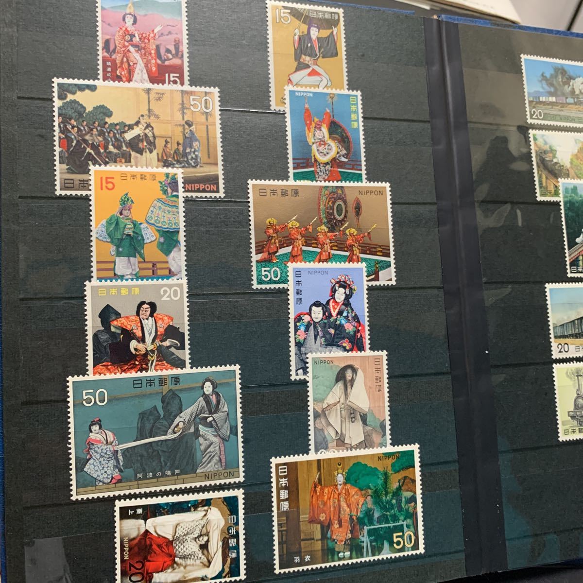 未使用切手 古典芸能シリーズ 12枚セット拍卖