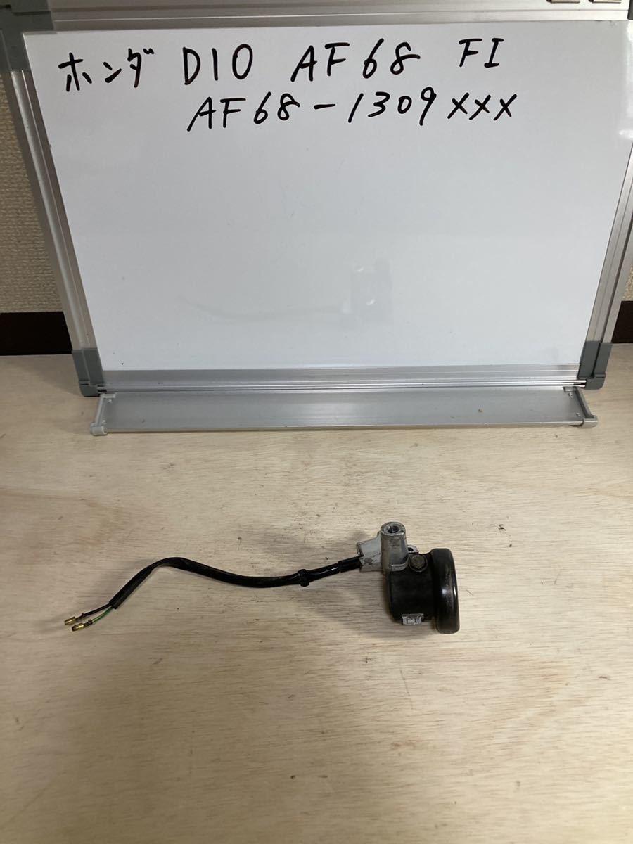 ホンダ DIO AF68 FI ブレーキレバーホルダー 右 フロントブレーキ側 ミラー穴OK チェスタ拍卖