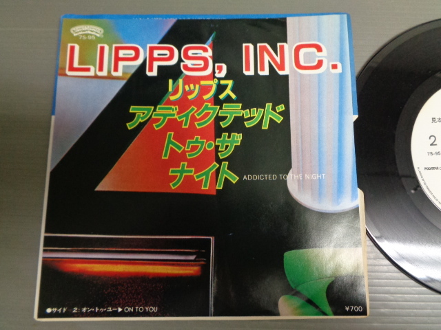 リップスLIPPS,INC./アディクテッド・トゥ・ザ・ナイトADDICTED TO THE NIGHT★シングル拍卖