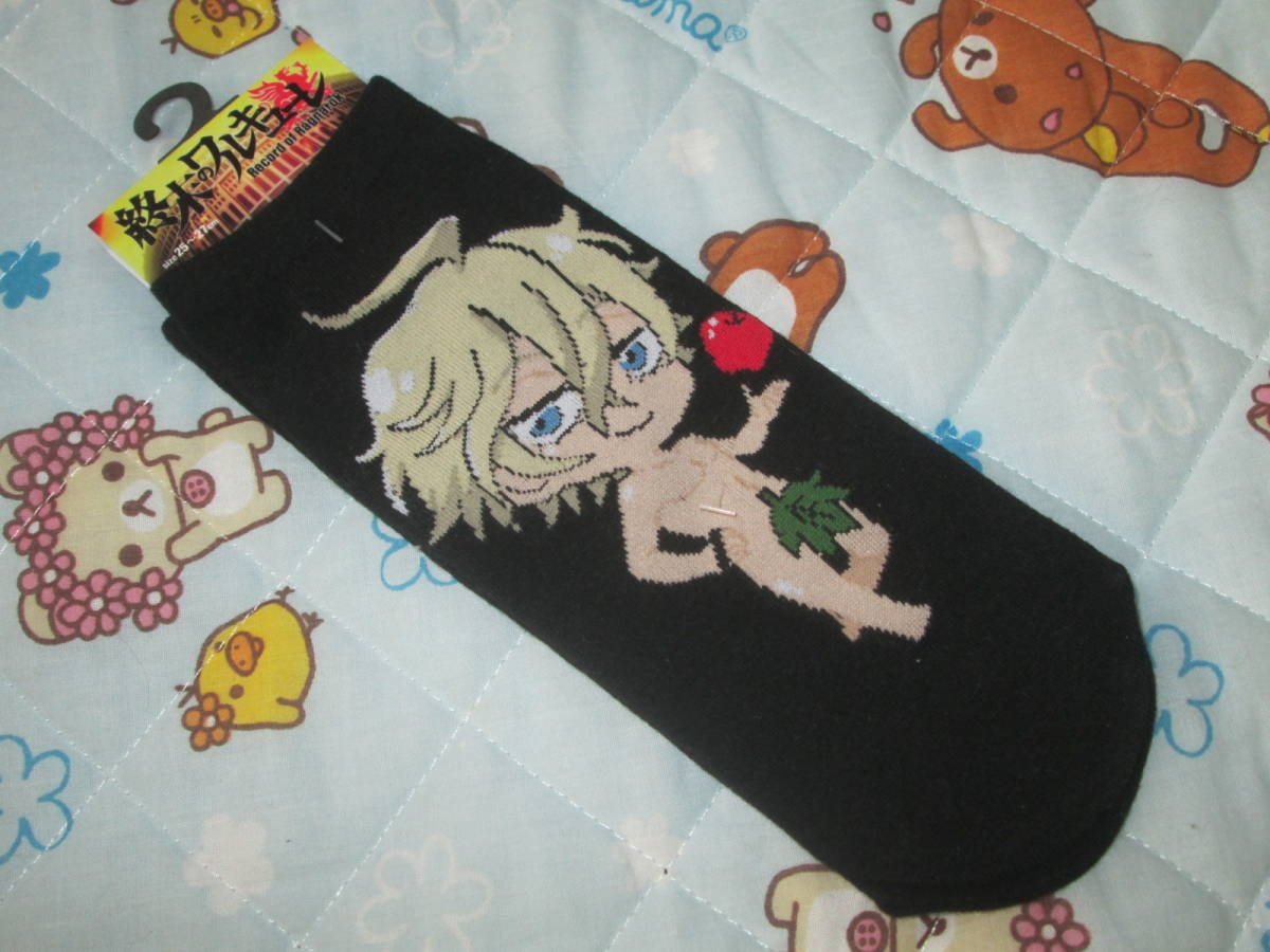 〇。゜〇新品♪終末のワルキューレ ソックス 25~27cm 黒 ②〇゜。〇拍卖