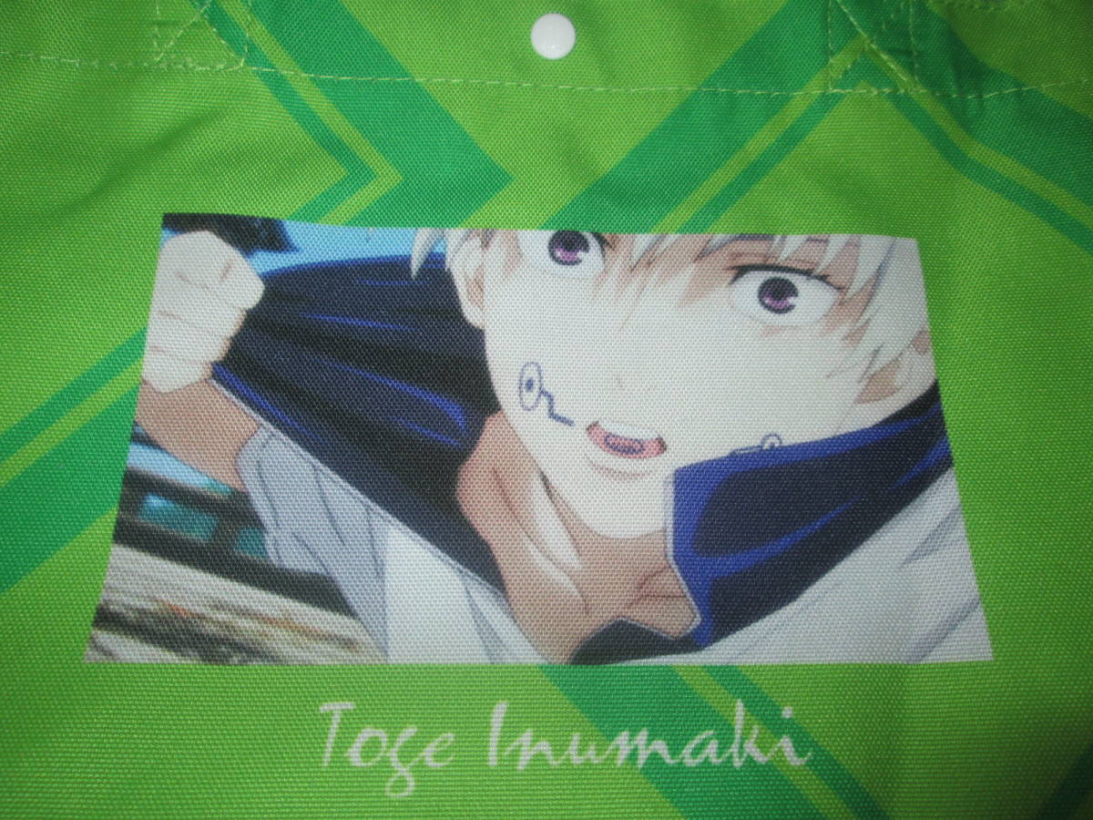 〇。゜〇新品♪呪術廻戦 狗巻棘 ミニトート 緑 〇゜。〇拍卖