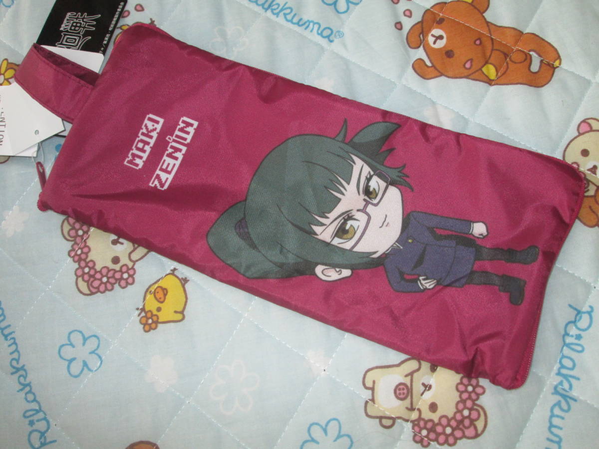 〇。゜〇新品♪呪術廻戦 禪院真希 2WAYケース 〇゜。〇拍卖