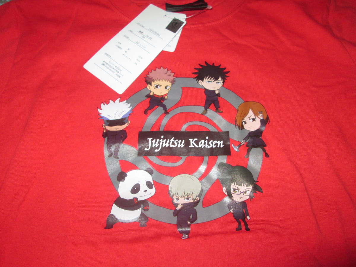 〇。゜〇新品!呪術廻戦 半袖Tシャツ 160cm 赤〇゜。〇拍卖