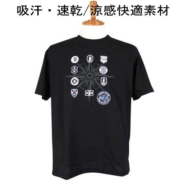 夏HIFUMI/ヒフミ 半袖 コンパス柄ワッペン刺繍Tシャツ・黒 L拍卖