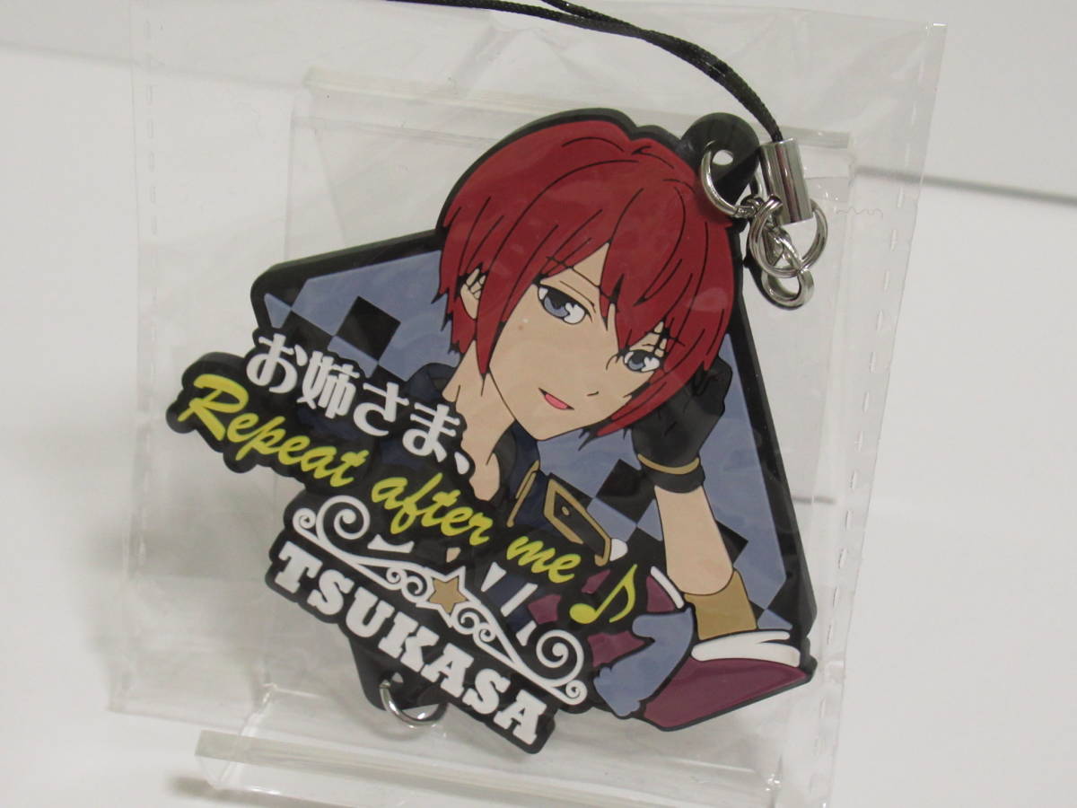 あんさんぶるスターズ! みんなのくじ ~王の帰還~ H賞 ラバーストラップ -Trickstar&Knights- 朱桜司 あんスタ フリュー拍卖