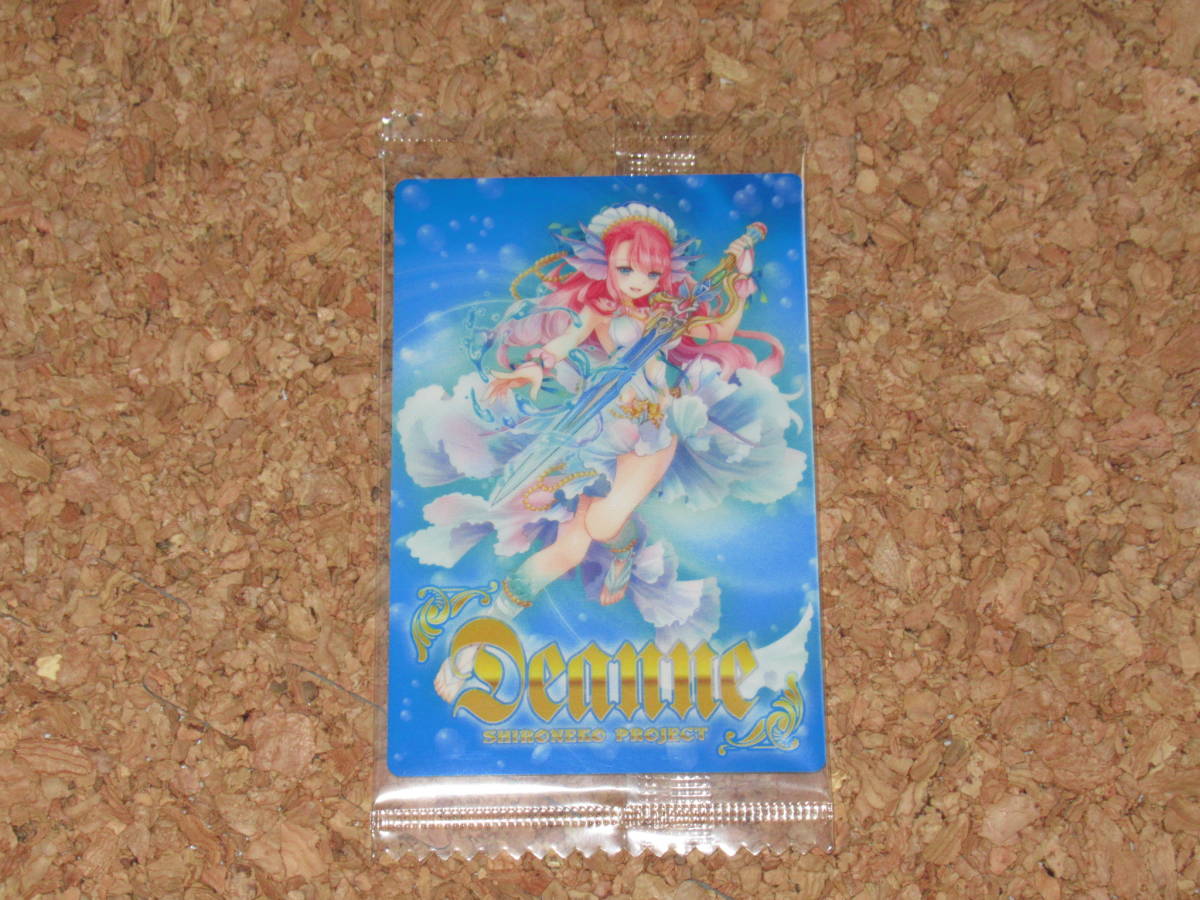 白猫プロジェクト ウエハース2 no.04 ディーネ拍卖