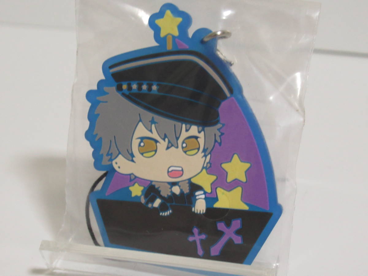 あんさんぶるスターズ! 一番くじ ~本気!プロデュース!~ O賞 くーる!ラバーストラップ 大神晃牙 あんスタ拍卖