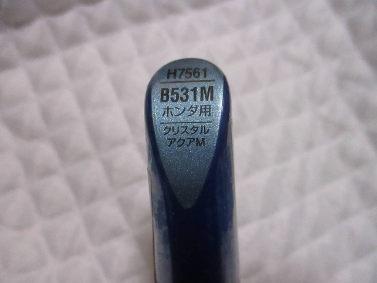 ★ 99工房 タッチアップペン ホンダ クリスタルアクアM ★拍卖