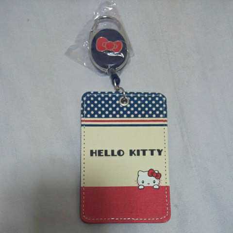 ハローキティ スタジオパスホルダー USJ ユニバ 拍卖