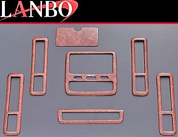 【M's】アルファード 10系 MNH/ANH10・15(2002y-2008y)LANBO製 3Dインテリアパネル 7ピースセット(茶木目調)/トヨタ ランボ 室内パネル拍卖