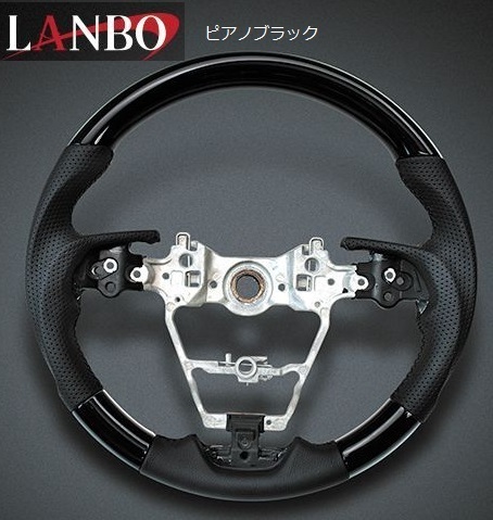 【M’s】トヨタ ハリアー MXUA/AXUH80・85 LANBOオリジナル ガングリップコンビステアリング ピアノブラック TOYOTA ランボ拍卖