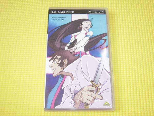 PSP★交響詩篇 エウレカセブン 7 UMD VIDEO拍卖