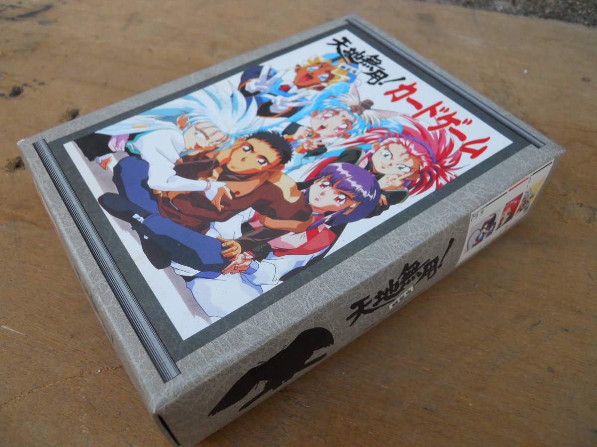 M8466 天地無用! カードゲーム 魎皇鬼 求愛の才能 開封済 未使用保管品 枚数チェックOK 外箱ダメージあり ゆうパック60サイズ(0403) 拍卖