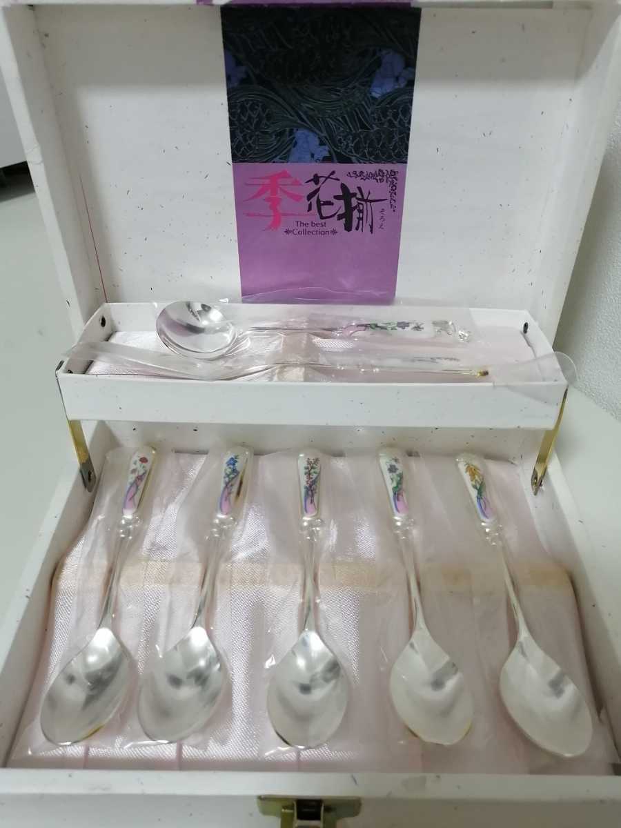 スプーンフォーク TAKAKIN HERB カトラリーセットスプーンセット拍卖