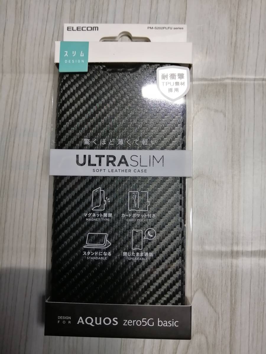 エレコム アクオス AQUOS zero5G basic ソフトレザーケース 薄型 磁石付 手帳型 カーボン調 ブラック PM-S202PLFUCB 4549550167604拍卖